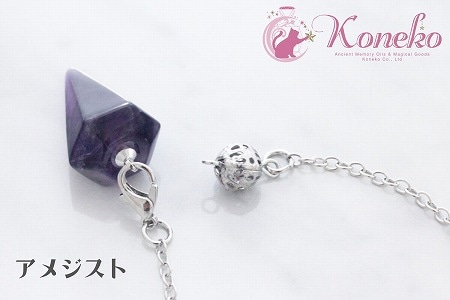 ŷ���ФΥڥ�ǥ���