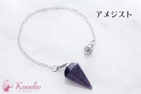 ŷ���ФΥڥ�ǥ���