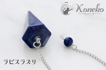 ŷ���ФΥڥ�ǥ���