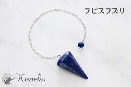 ŷ���ФΥڥ�ǥ���