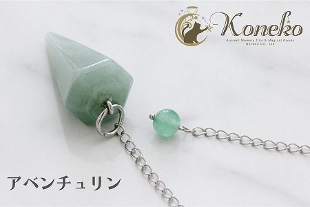 ŷ���ФΥڥ�ǥ���