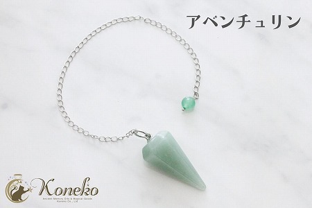 ŷ���ФΥڥ�ǥ���