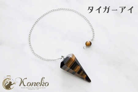 ŷ���ФΥڥ�ǥ���