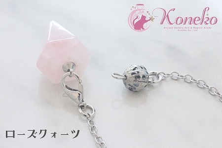 ŷ���ФΥڥ�ǥ���