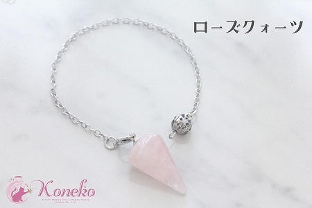 ŷ���ФΥڥ�ǥ���