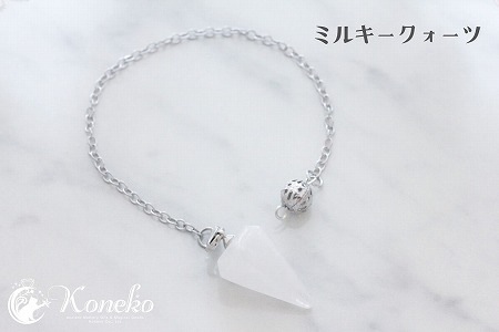 ŷ���ФΥڥ�ǥ���