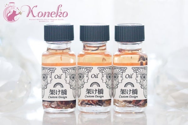�ͤ�����Kakehashi��1.5ml����ץ롡��(��)���ͤ����ꥸ�ʥ���꡼������