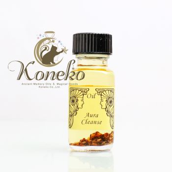 Aura Cleanse【浄化】 | メモリーオイル【本体】シングルオイル