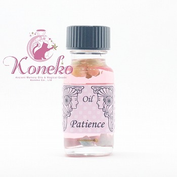Patience��Ǧ�ѡۢ�1.5ml����ץ�