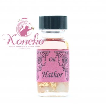 Hathor�ڥϥȥۥ�۽������꡼��2021ǯ����1.5ml����ץ�