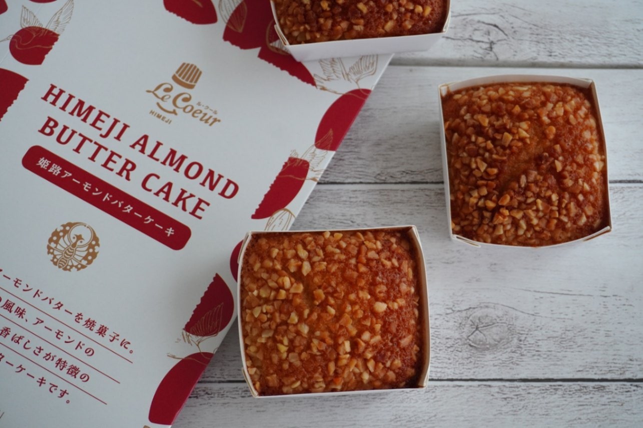 姫路アーモンドバターケーキ【店舗ご購入限定】 | 【店舗購入限定】焼