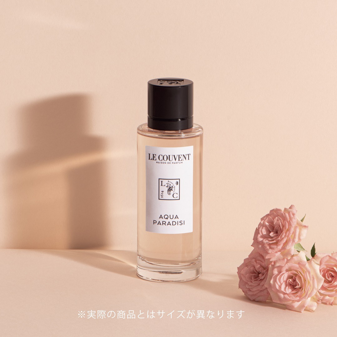 るりは (クヴォン2品セット) OUTLET SALE限定> ボタニカル トライアル セット | ル クヴォン