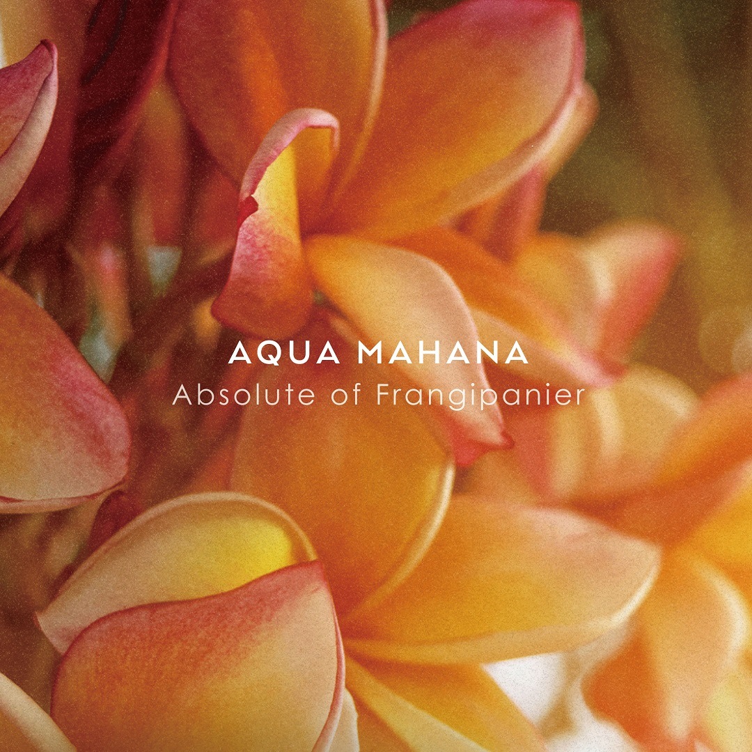 ボタニカルコロン アブソリュート アクアマハナ