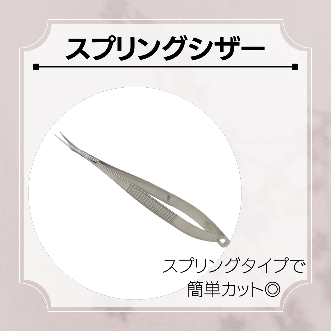 H303-Hハリウッドアイブロウ初期導入商材セット（ワックスのみ必須購入  