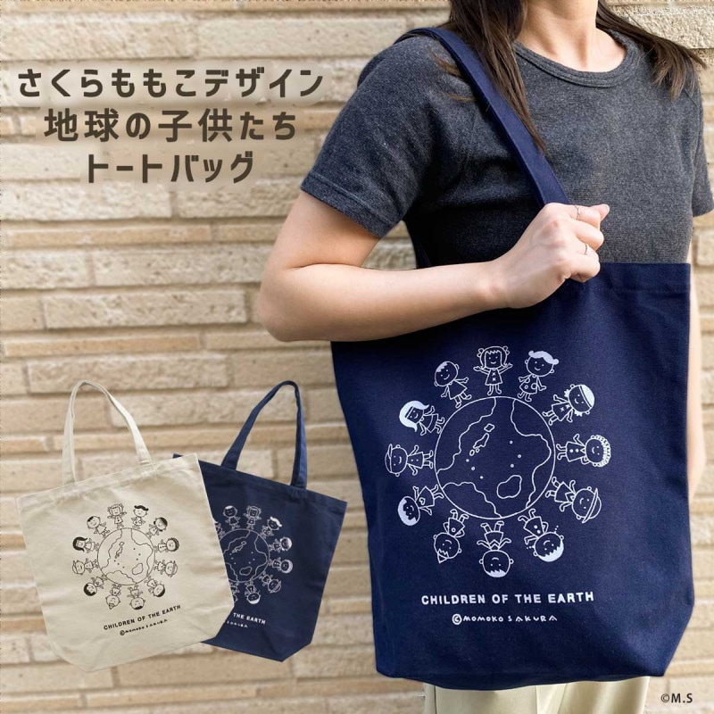 �ȡ��ȥХå� �������⤳ �ǥ����� ���ϵ�λҶ������� �����Х��� ���Ӥޤ�Ҥ���� �������� ��� ����̵��