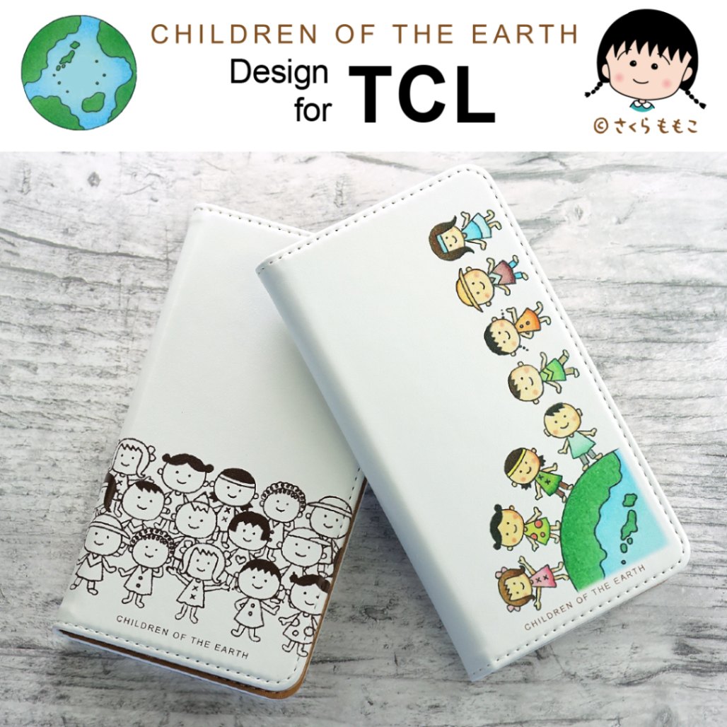 さくらももこ 地球の子供たち TCL 整列 ケース 手帳型ケース スマホケース 手帳 携帯カバー ちびまる子ちゃん コジコジ 作者