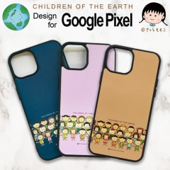 ⤳ ϵλҶ Google Pixel  9 9Pro 8 8Pro 7a 7 7Pro 6 6Pro 4 XL 4  5 4a 5a 5G 4a С ӤޤҤ    ԥ ޥۥ ڤ  ϡɥ ȥåץۡ ץ ǥ 