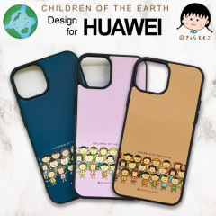 ⤳ ϵλҶ HUAWEI  nova lite 3 nova 5T  P30 lite lite Premium ӤޤҤ   ϡɥ ϡɥС С ե ޥۥ ȥåץۡ ץ ǥ 