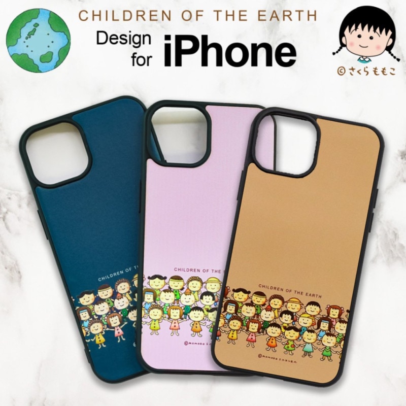 �������⤳ �ϵ�λҶ����� iPhone 17 16 ������ iPhone 15 14 iPhone 13 iPhone 11 Pro Max 11 Pro XR XS Max X XS 7 Plus 8 Plus 7 8 SE ��2���� ��3���� 6 Plus 6s Plus 6 6s 12 Pro Max 12 Pro 12 mini ���Ӥޤ�Ҥ���� �������� ��� �����ե��󥱡��� ���ȥ�åץۡ��� PU��