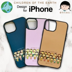 ⤳ ϵλҶ iPhone 16  iPhone 15 14 iPhone 13 iPhone 11 Pro Max 11 Pro XR XS Max X XS 7 Plus 8 Plus 7 8 SE 2 3 6 Plus 6s Plus 6 6s 12 Pro Max 12 Pro 12 mini ӤޤҤ   ե󥱡 ȥåץۡ PU