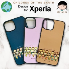 ⤳ ϵλҶ Xperia  1VI 10VI 1V 10V XZ3 Xperia 5 II Xperia 1 Xperia 1 Professional Edition  Xperia 10 Xperia ACE II ϡɥС ϡɥ ڥꥢ ޥۥ ȥåץۡ ץ ӤޤҤ  
