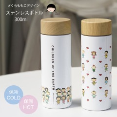 さくらももこ モバイルバッテリー 地球の子供たち 急速充電
