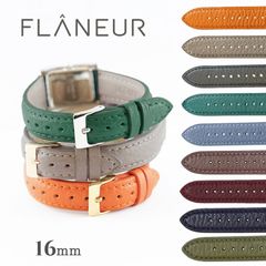 16mm ӻץ٥  ɥꥢ ץ٥ 쥶