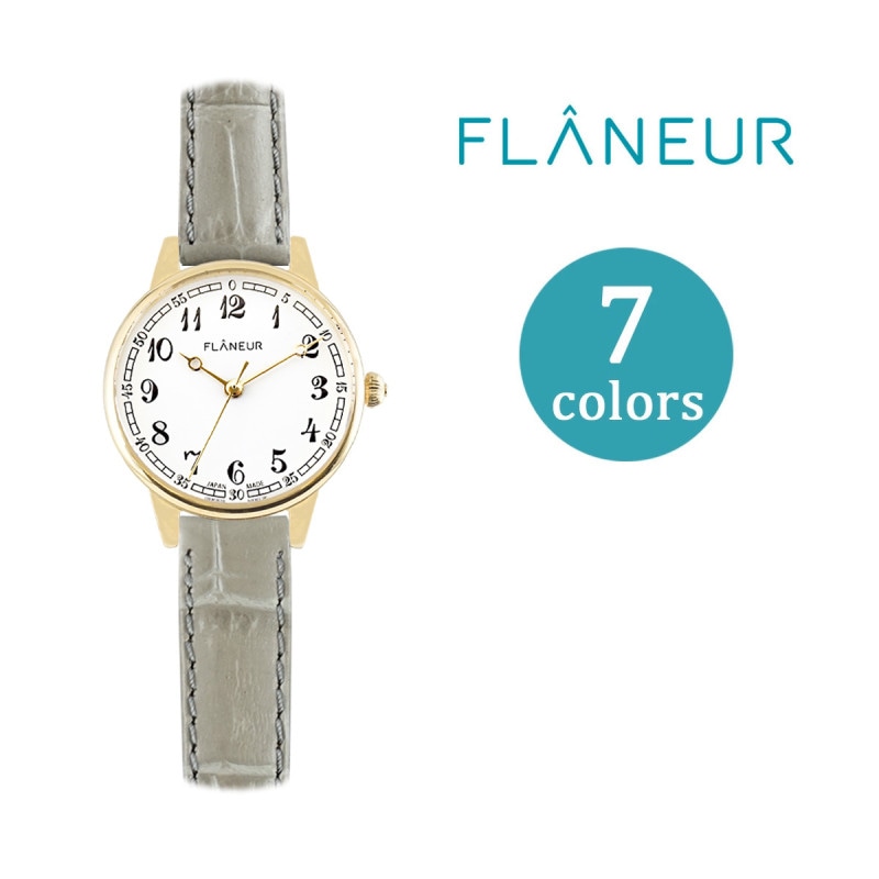 �ե�̡��� ���饷�å�  ��ǥ����� �ӻ��� ���٤� �ץ٥�� �쥶���٥�� ������� �ۥ磻�� ʸ���� �ߥ� ������ ���֤�