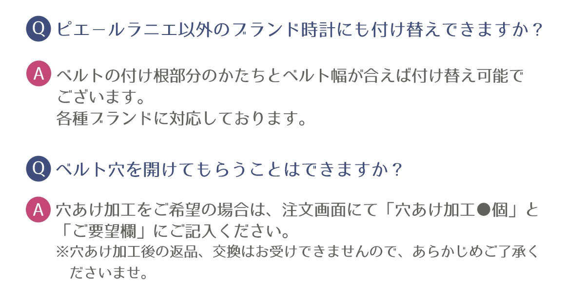 12mm ӻץ٥  ɥꥢ ץ٥ 쥶