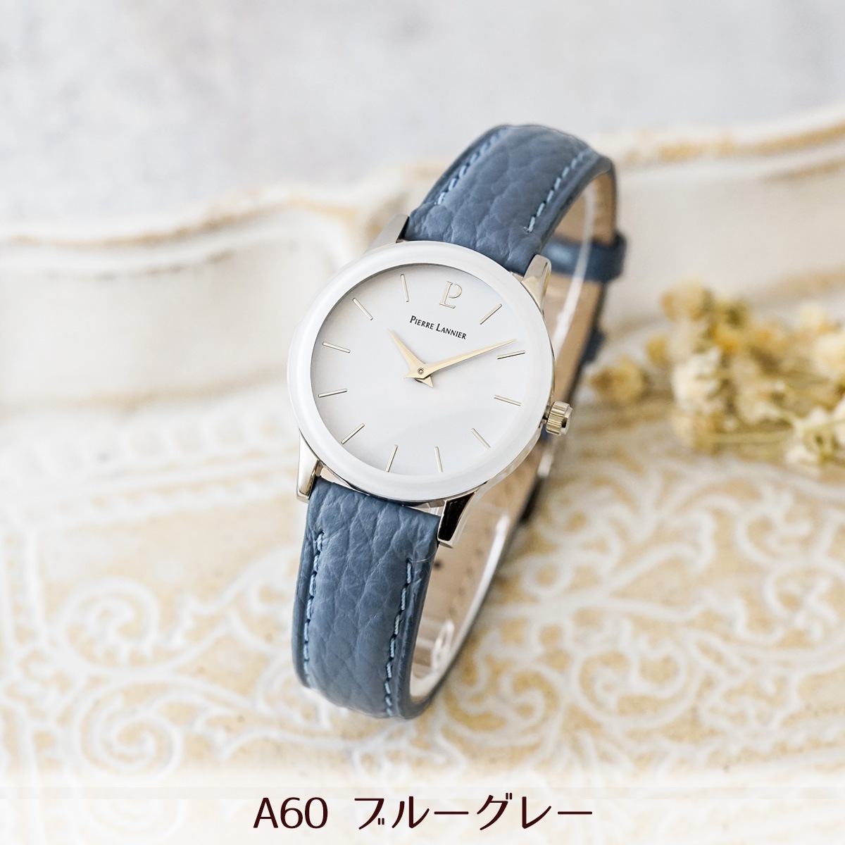 12mm ӻץ٥  ɥꥢ ץ٥ 쥶