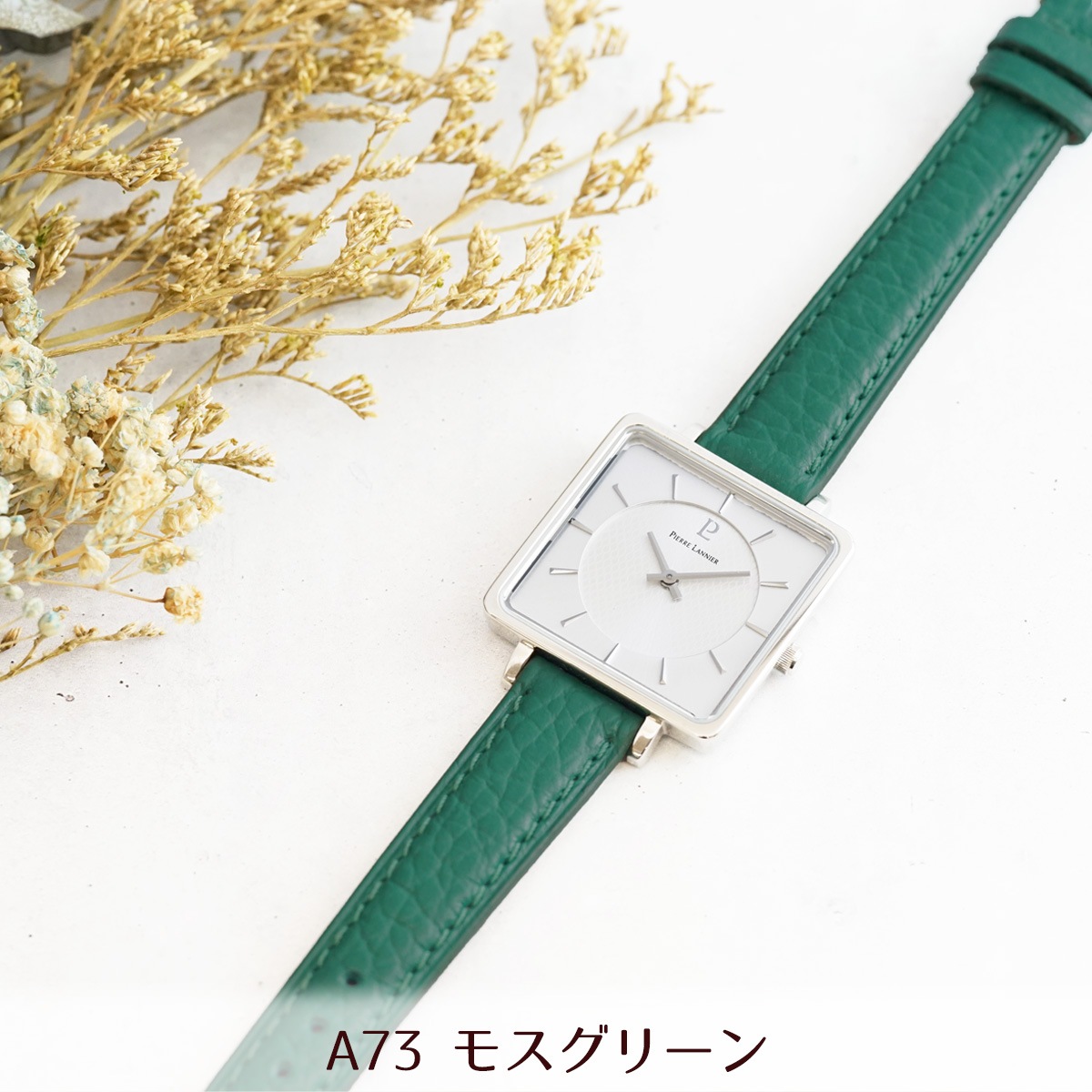 12mm ӻץ٥  ɥꥢ ץ٥ 쥶