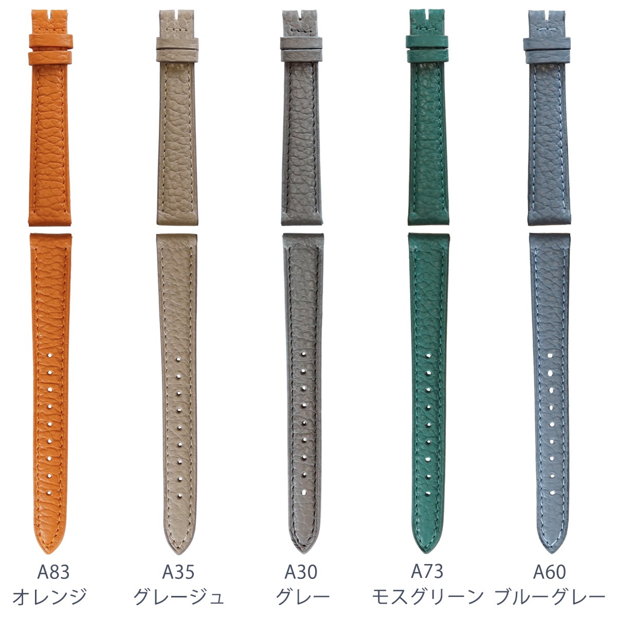 12mm ӻץ٥  ɥꥢ ץ٥ 쥶