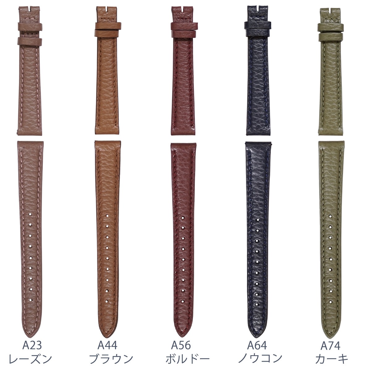 12mm ӻץ٥  ɥꥢ ץ٥ 쥶