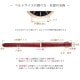 12mm �ӻ��ץ٥�� ���� ���եȥ��쥤�� �ץ٥�� �쥶��