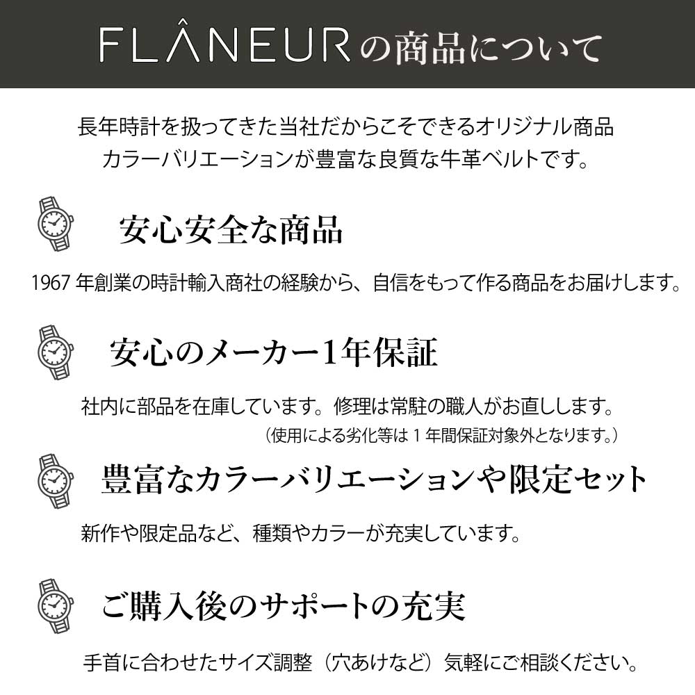 12mm �ӻ��ץ٥�� ���� ���ࡼ�� �ץ٥�� �쥶��