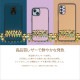 ⤳ ϵλҶ HUAWEI  nova lite 3 nova 5T  P30 lite lite Premium ӤޤҤ   ϡɥ ϡɥС С ե ޥۥ ȥåץۡ ץ ǥ 