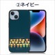 ⤳ ϵλҶ HUAWEI  nova lite 3 nova 5T  P30 lite lite Premium ӤޤҤ   ϡɥ ϡɥС С ե ޥۥ ȥåץۡ ץ ǥ 
