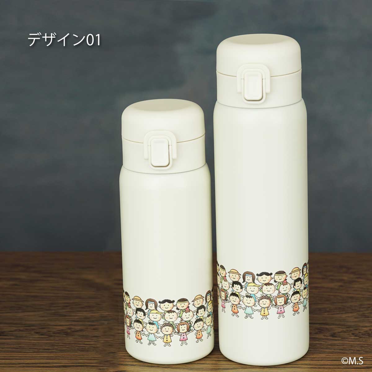 ���� ���ץå��她�ƥ�쥹�ܥȥ� 350ml 480ml �������⤳ �ǥ����� �ϵ�λҶ����� �����ܥȥ� �ޥ��ܥȥ� ����֥顼 �ݲ� ���� ���� ���Ӥޤ�Ҥ���� �������� ���