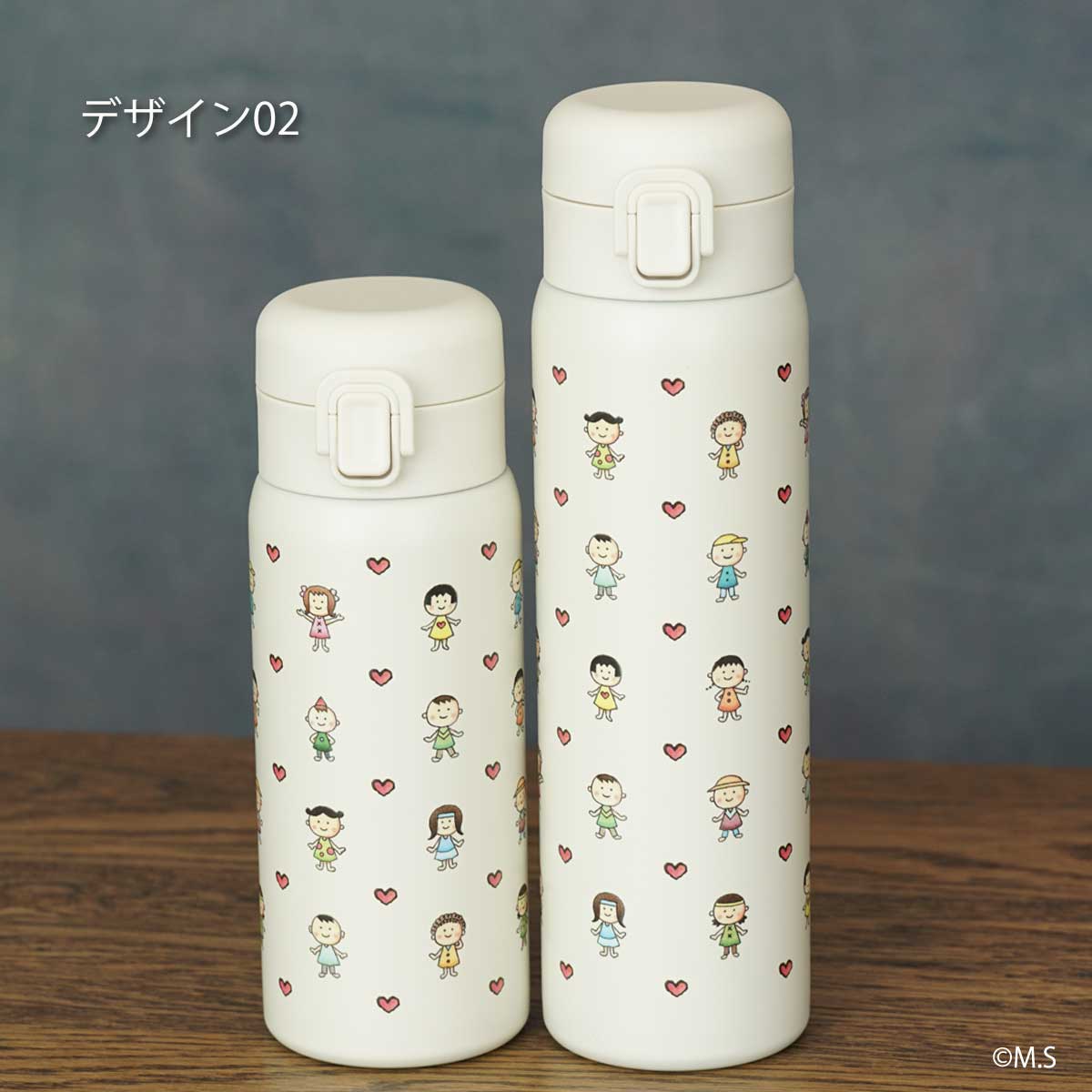 ���� ���ץå��她�ƥ�쥹�ܥȥ� 350ml 480ml �������⤳ �ǥ����� �ϵ�λҶ����� �����ܥȥ� �ޥ��ܥȥ� ����֥顼 �ݲ� ���� ���� ���Ӥޤ�Ҥ���� �������� ���