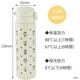 ���� ���ץå��她�ƥ�쥹�ܥȥ� 350ml 480ml �������⤳ �ǥ����� �ϵ�λҶ����� �����ܥȥ� �ޥ��ܥȥ� ����֥顼 �ݲ� ���� ���� ���Ӥޤ�Ҥ���� �������� ���