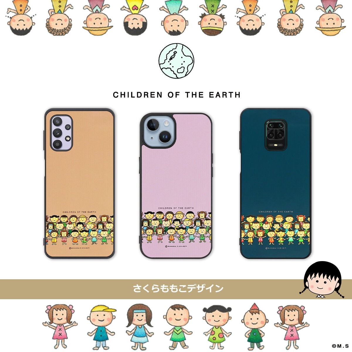�������⤳ �ϵ�λҶ����� Xiaomi ������ ���ޥۥ����� �ϡ��ɥ��С� �ߡ��Ρ��ȥƥ� �ϡ��ɥ����� ���Ӥޤ�Ҥ���� �������� ��� ����ץ� ���㥪��