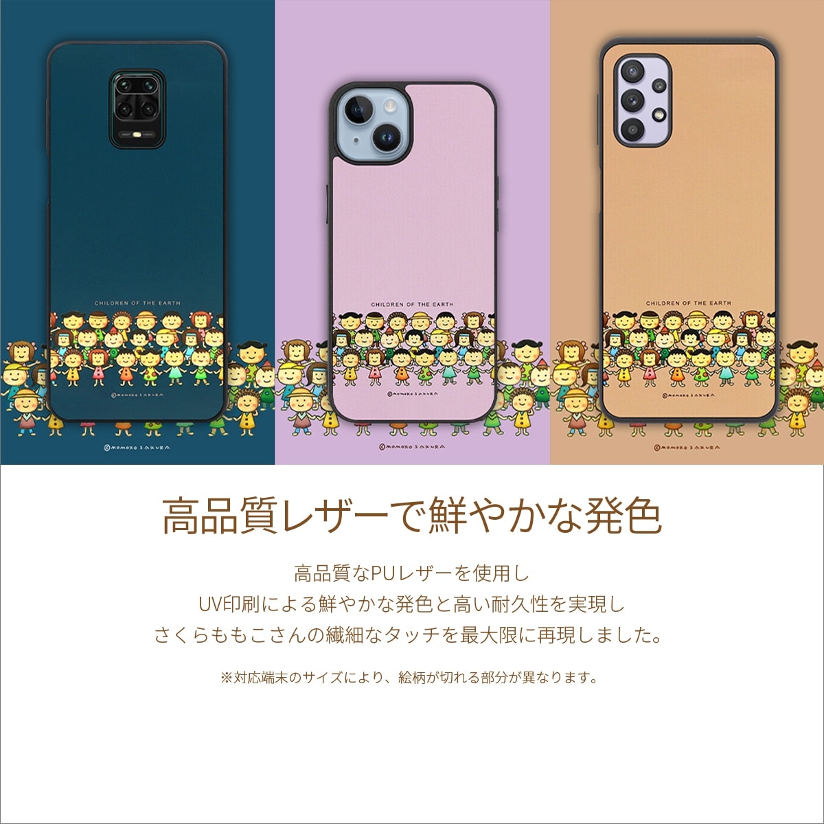 �������⤳ �ϵ�λҶ����� Xiaomi ������ ���ޥۥ����� �ϡ��ɥ��С� �ߡ��Ρ��ȥƥ� �ϡ��ɥ����� ���Ӥޤ�Ҥ���� �������� ��� ����ץ� ���㥪��
