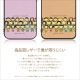 �������⤳ �ϵ�λҶ����� Xiaomi ������ ���ޥۥ����� �ϡ��ɥ��С� �ߡ��Ρ��ȥƥ� �ϡ��ɥ����� ���Ӥޤ�Ҥ���� �������� ��� ����ץ� ���㥪��