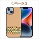 �������⤳ �ϵ�λҶ����� Xiaomi ������ ���ޥۥ����� �ϡ��ɥ��С� �ߡ��Ρ��ȥƥ� �ϡ��ɥ����� ���Ӥޤ�Ҥ���� �������� ��� ����ץ� ���㥪��