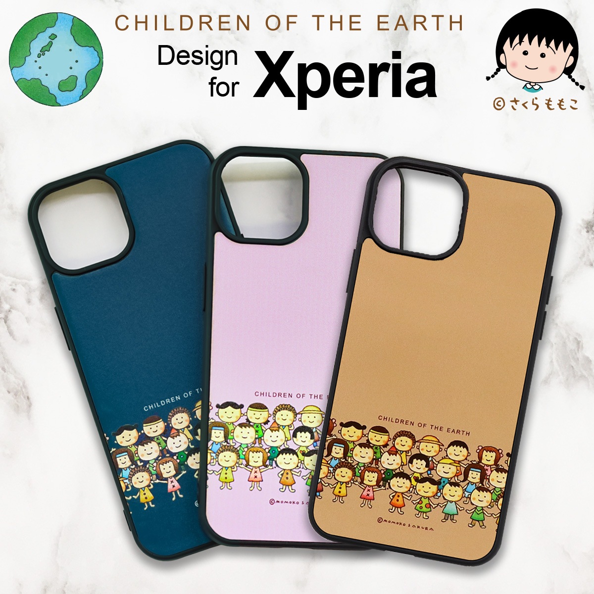 �������⤳ �ϵ�λҶ����� Xperia ������ 1VI 10VI 1V 10V XZ3 Xperia 5 II Xperia 1 Xperia 1 Professional Edition  Xperia 10 Xperia ACE II �ϡ��ɥ��С� �ϡ��ɥ����� �������ڥꥢ ���ޥۥ����� ���ȥ�åץۡ��� ����ץ� ���Ӥޤ�Ҥ���� �������� ���