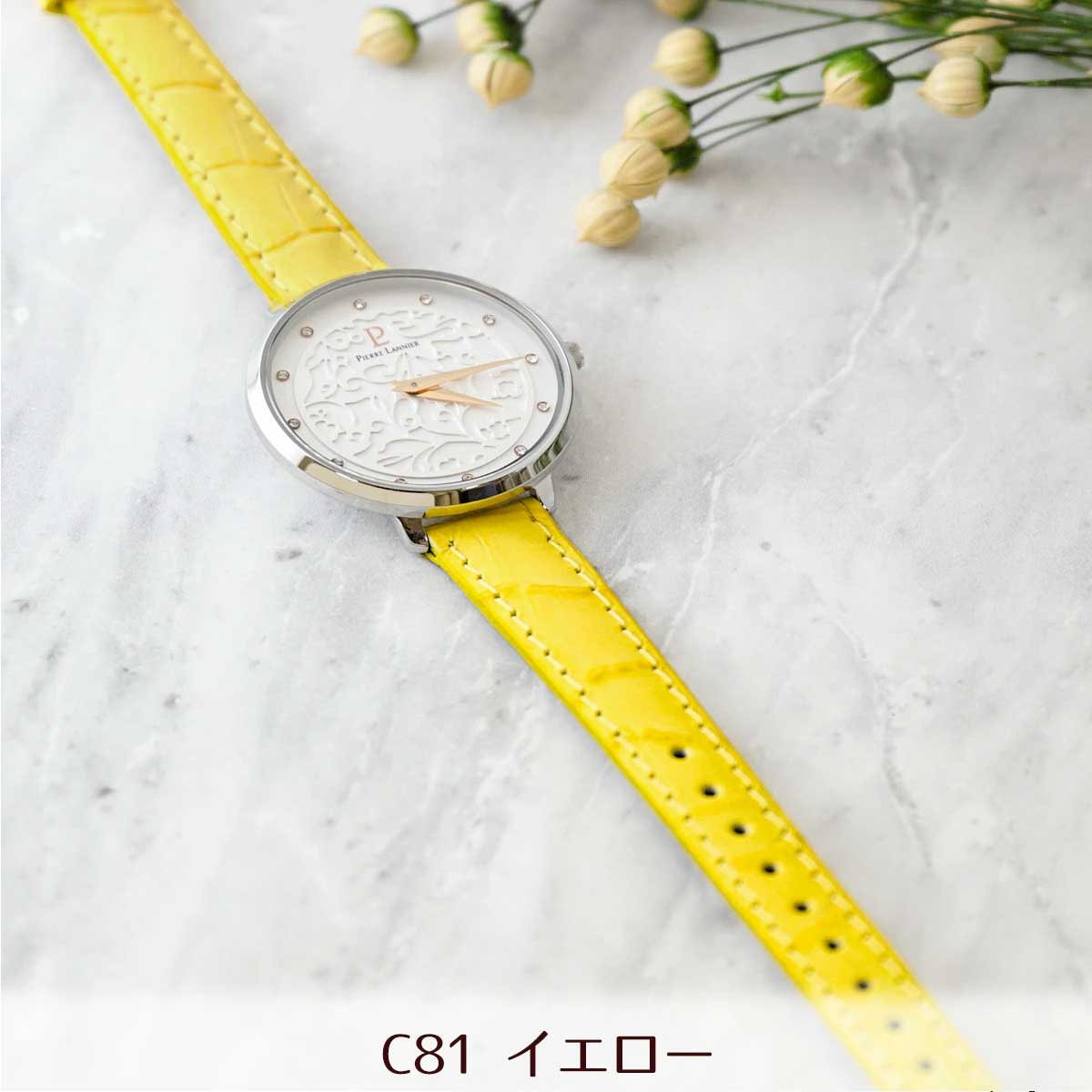 20mm �ӻ��ץ٥�� ����� ���ץ����������� �ե������