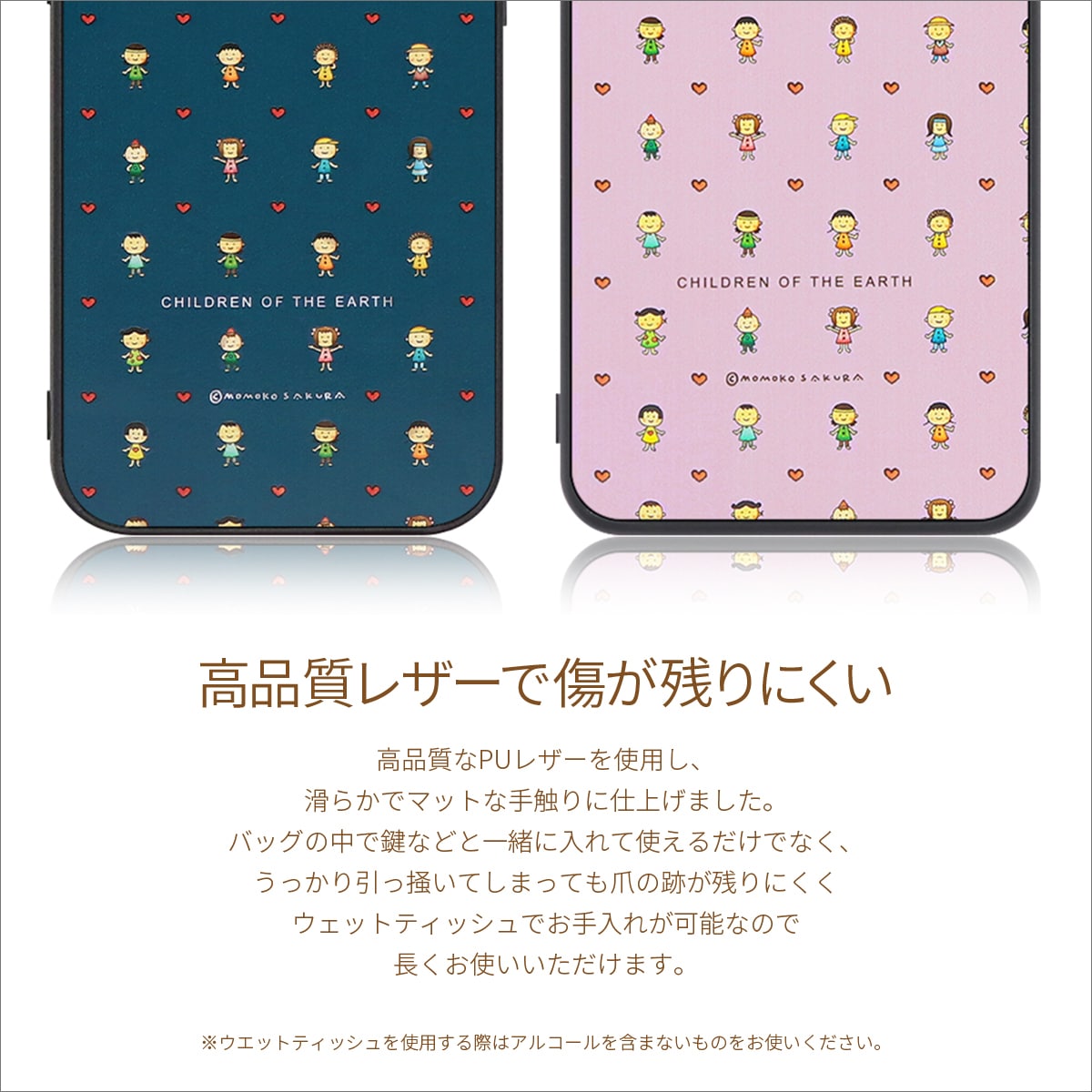 �������⤳ �ϵ�λҶ����� OPPO ������ ��Υ���� Reno 11A 7A Reno9A OPPO Find X3 Pro A5 2020 ���Ӥޤ�Ҥ���� �������� ��� ���С� �ϡ��ɥ����� �ϡ��ɥ��С� ���ȥ�åץۡ��� ����ץ� ��ǥ����� ��� �������⤳�ǥ�����