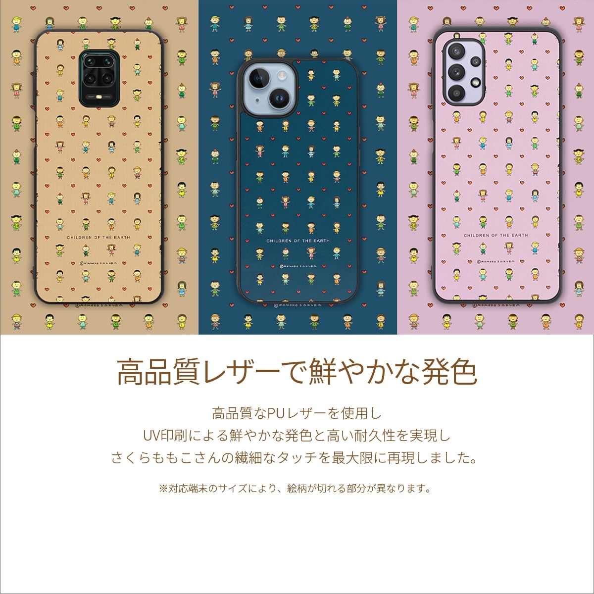 �������⤳ �ϵ�λҶ����� Galaxy A55 S23 Ultra ������ ��Υ���� Note10+ S20+5G S10+ Note 20 Ultra 5G S21 S20 Ultra 5G S21 5G A32 5G ���С� �ϡ��ɥ����� ����饯���� ���ޥۥ����� ���ȥ�åץۡ��� ����ץ� ���Ӥޤ�Ҥ���� �������� ���