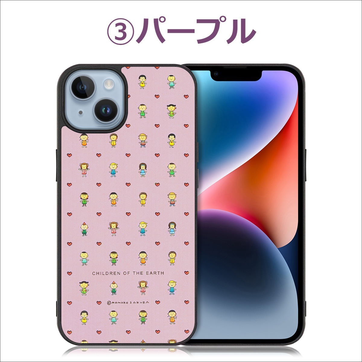 ⤳ ϵλҶ Xperia  Υ 1VI 10VI 1V 10V XZ3 Xperia 5 II Xperia 1 Xperia 1 Professional Edition  Xperia 10 Xperia ACE II ϡɥС ϡɥ ڥꥢ ޥۥ ȥåץۡ ӤޤҤ  