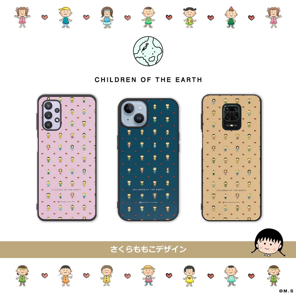 ⤳ ϵλҶ Xperia  Υ 1VI 10VI 1V 10V XZ3 Xperia 5 II Xperia 1 Xperia 1 Professional Edition  Xperia 10 Xperia ACE II ϡɥС ϡɥ ڥꥢ ޥۥ ȥåץۡ ӤޤҤ  